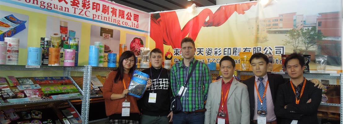 2013 SINO PACK EXHIBITION